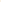Cartas II (Collected Letters v.II)