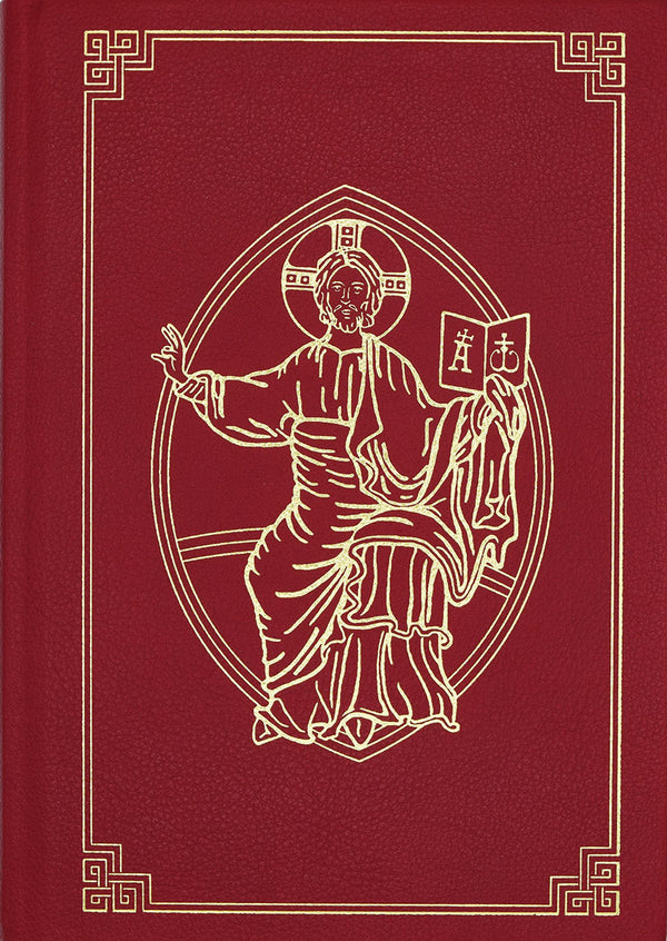 Daily Roman Missal, 7th Ed., Large Print with Additional Eucharistic Prayers